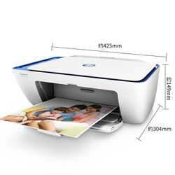 HP 惠普 2621 彩色喷墨无线打印机一体机