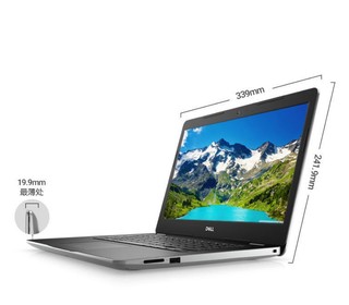 DELL 戴尔 成就系列 成就V3490 笔记本电脑 (银色、酷睿i5-10210U、8GB、256GB SSD、R610)