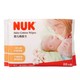 NUK 婴儿纯棉柔巾 80片装单包20*13.5cm（加大加厚款） *21件