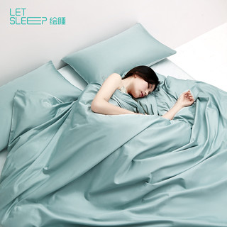 Letsleep/绘睡新品80支贡缎防螨新疆长绒棉四件套A类标准