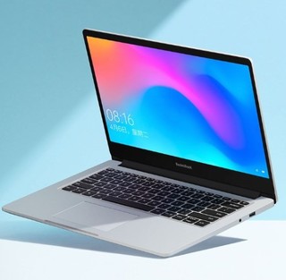 Redmi 红米 RedmiBook系列 RedmiBook 笔记本电脑 (银色、酷睿i5-10210U、8GB、256GB SSD、MX250)