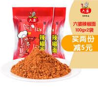 必看活动：京东 食品专场（大米/美食/牛奶等）