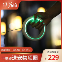 萌王星 UFO可伸缩牵引绳宠物金毛猫