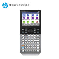 HP/惠普 prime V2 计算器 3.5寸触摸彩屏图形