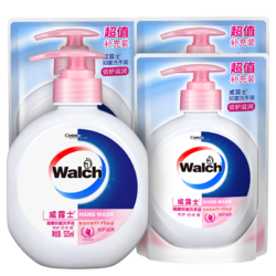 Walch 威露士 健康抑菌洗手液 525ml/瓶 +250ml补充装*3袋