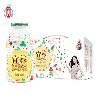 乳酸菌牛奶饮品100ml*24瓶 福利价仅