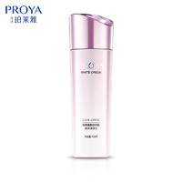 PROYA 珀莱雅 靓白芯肌清透水 150ml