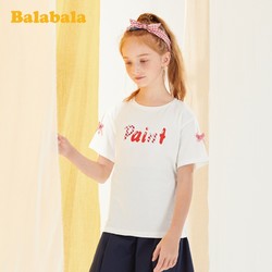 Balabala 巴拉巴拉女童t恤 *3件