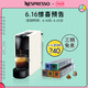 NESPRESSO 进口家用小型胶囊咖啡机组合含50颗胶囊