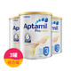 补贴购：Aptamil 澳洲爱他美 白金版 婴幼儿奶粉 3段 900g 3罐装