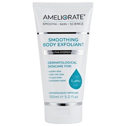 AMELIORATE 柔滑身体去角质膏 150ml