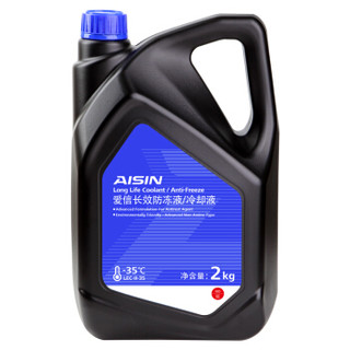 爱信（AISIN）发动机冷却液-35°C  2KG（红色）防冻液不冻液水箱宝防沸防腐蚀四季通用汽车用品