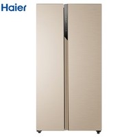 Haier 海尔 BCD-541WDPJ 541升 对开门冰箱