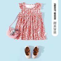 TINSINO纤丝鸟 儿童印花背心连衣裙 *2件