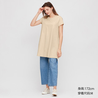 UNIQLO 优衣库 422680 丝光棉A字型连衣裙