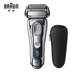 BRAUN 博朗 9系9350s 往复式电动剃须刀