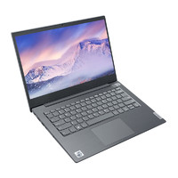 Lenovo 联想 扬天V340 2020款 14英寸 笔记本电脑 (灰色、酷睿i5-10210U、8GB、512GB SSD、R620)