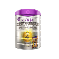 a2至初4段 儿童配方调制乳粉 36-72月龄适用 900g