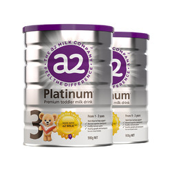 a2 艾尔 Platinum 白金系列 婴幼儿配方奶粉 3段 900g*2罐