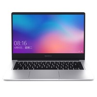 小米笔记本RedmiBook 14锐龙版R5/R7 512G四核金属轻薄办公做图红米电脑 新品【爆款】 R5 8G 512G 月光银