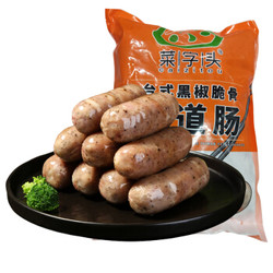 菜字头 台式烤肠地道肠 黑椒口味 3kg 50根  *4件