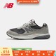 New Balance 880系列MW880CF3男鞋专业跑步鞋 灰色