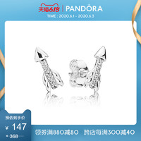 Pandora潘多拉闪耀之箭925银耳钉297828CZ时尚个性趣味耳环饰品 *3件