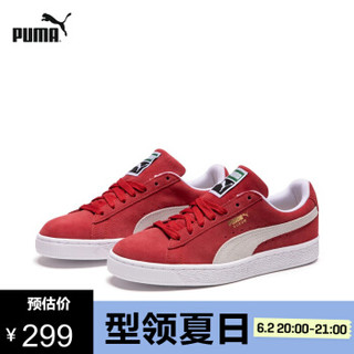 PUMA彪马官方 李现杨洋同款 男女同款复古经典休闲鞋 SUEDE  352634 红色-白色 05 42 *3件