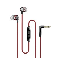 森海塞尔(Sennheiser) CX300S入耳式立体声有线耳机 红色