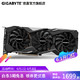  GIGABYTE 技嘉 GeForce GTX 1660 SUPER GAMING OC 显卡　