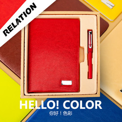 RELATION 10色普通本套装 笔记本