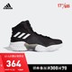 阿迪达斯官网 adidas Pro Bounce 2018 男子篮球场上运动鞋FW5746 1号黑色/亮白 42.5(265mm)