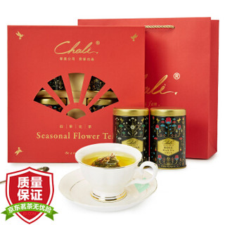 茶里（chali）四季花茶礼盒玫瑰红茶 桂花乌龙茶 伴手礼品 4罐各10包 *2件