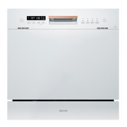 WAHIN 华凌 WQP8-HW3909E 嵌入式洗碗机 8套 白色