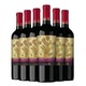 圣丽塔 国家画廊系列典藏赤霞珠干红葡萄酒 750ml*6瓶 整箱装 智利进口红酒