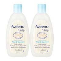 Aveeno 艾维诺 婴儿洗发露&沐浴露二合一 236ml 2件装