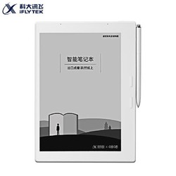 iFLYTEK 科大讯飞  T1 9.7英寸电子书阅读器 32GB