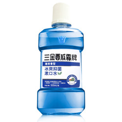 三金西瓜霜漱口水 冰爽抑菌漱口水500ml *6件