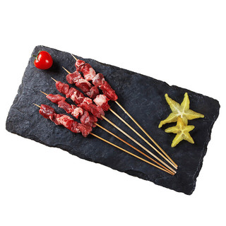 抄作业：大庄园 尚品牛肉烧烤串 200g（低至13.9元/份，可配肥牛卷、牛排、牛腱子等，附方案） +凑单品