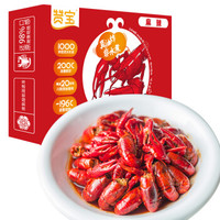 赞宝  麻辣小龙虾 700g/盒 *5件