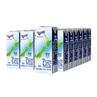 新西兰进口纽仕兰3.5g蛋白全脂纯牛奶250ml*24盒整箱儿童学生早餐
