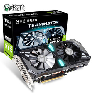 MAXSUN 铭瑄 MS-GeForce RTX2060 终结者 6G