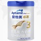  88VIP、再降价：Aptamil 爱他美 卓萃 幼儿配方奶粉 3段 900g*2　