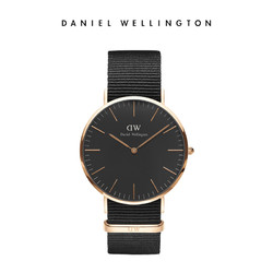 Daniel Wellington 丹尼尔惠灵顿 dw 男士40mm黑色尼龙带手表