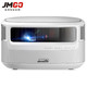 坚果（JmGO）J9 投影仪1080P全高清 2000ANSI高亮度智能家用 一键自动对焦