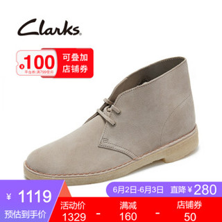 clarks其乐男鞋Desert Boot2020春经典潮流复古英伦风沙漠靴短靴 沙色 261382357 42