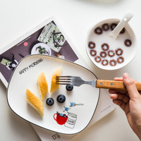 移动专享：DiXi 帝喜 西餐盘创意家用陶瓷点心盘 咖啡+糖图案 20cm