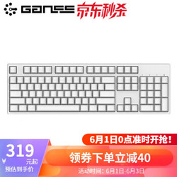 GANSS 高斯 GS104C 机械键盘 白光版（cherry红轴、PBT）