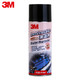 3M PN7099 发动机外部清洗剂 410ml