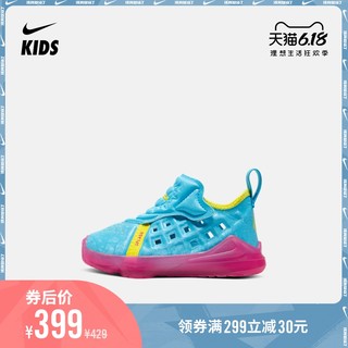 Nike耐克官方LEBRON XVII DUNKED TD婴童运动童鞋凉鞋夏季CJ2526